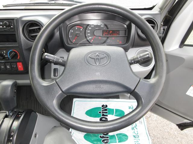 トヨタ バン車|中古トラックの販売・買取・査定のアイナビ