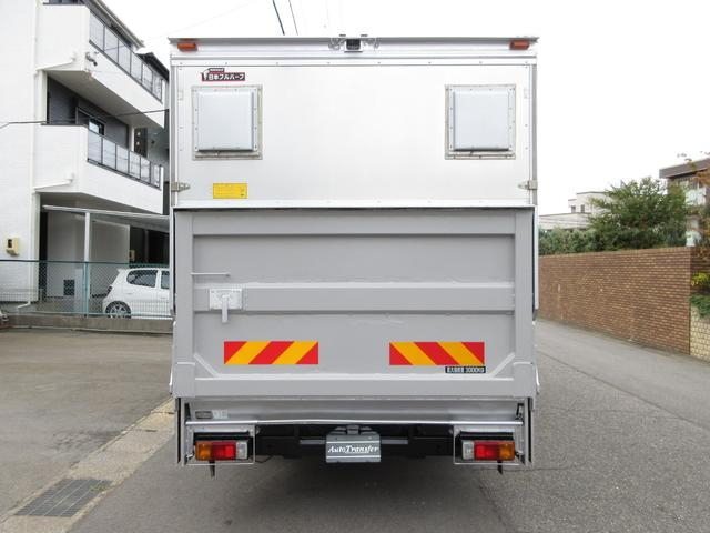 トヨタ バン車|中古トラックの販売・買取・査定のアイナビ