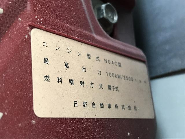 トヨタ 平ボディ トヨエース|中古トラックの販売・買取・査定のアイナビ