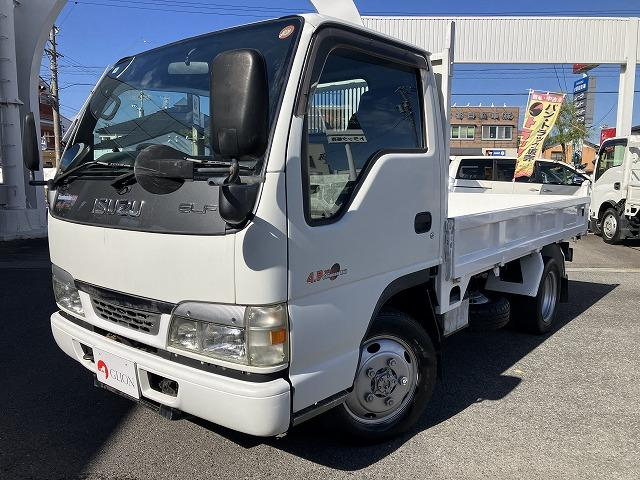 いすゞ ダンプ|中古トラックの販売・買取・査定のアイナビ