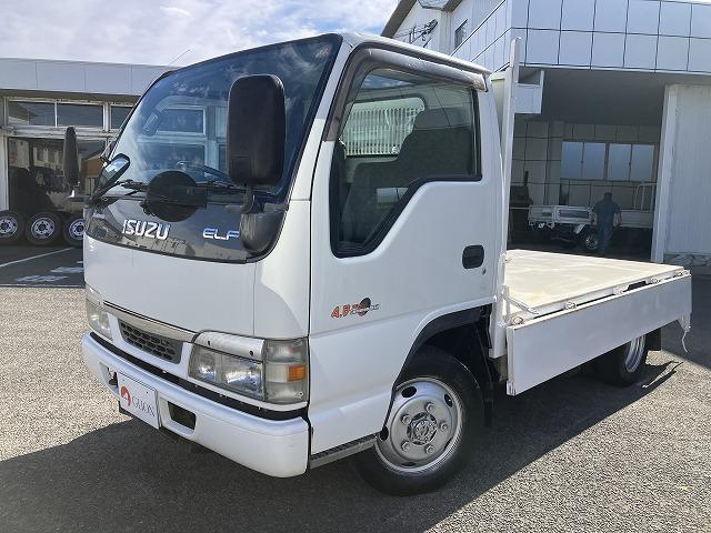 いすゞ ダンプ|中古トラックの販売・買取・査定のアイナビ