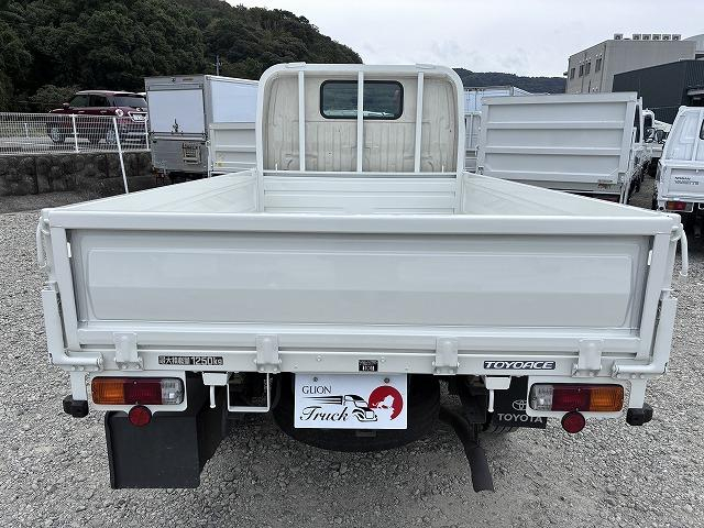 トヨタ 平ボディ トヨエース|中古トラックの販売・買取・査定のアイナビ