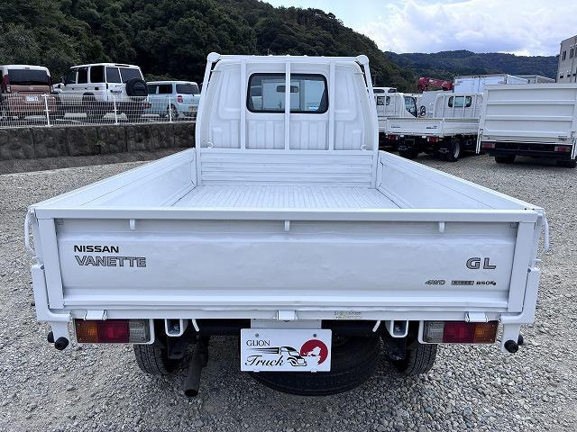 日産 平ボディ|中古トラックの販売・買取・査定のアイナビ