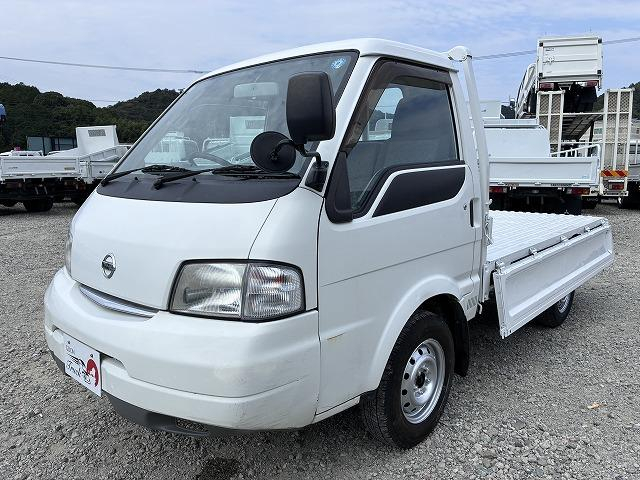 日産 平ボディ|中古トラックの販売・買取・査定のアイナビ