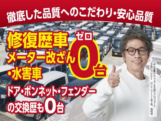 三菱ふそう ダンプ キャンター|中古トラックの販売・買取・査定のアイナビ