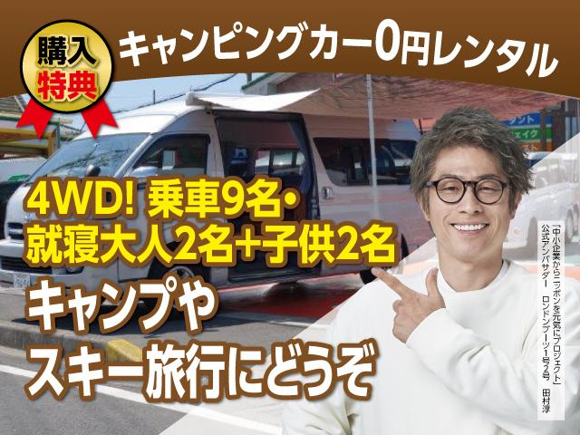 三菱ふそう ダンプ キャンター|中古トラックの販売・買取・査定のアイナビ