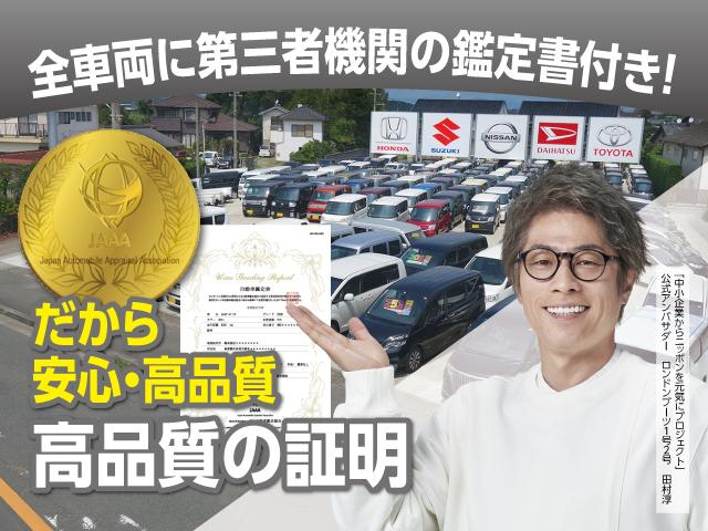 三菱ふそう ダンプ キャンター|中古トラックの販売・買取・査定のアイナビ