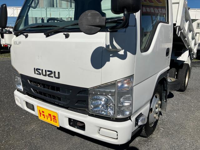 いすゞ ダンプ|中古トラックの販売・買取・査定のアイナビ