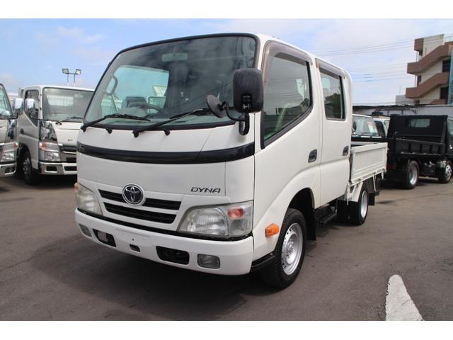 トヨタ Wキャブ|中古トラックの販売・買取・査定のアイナビ