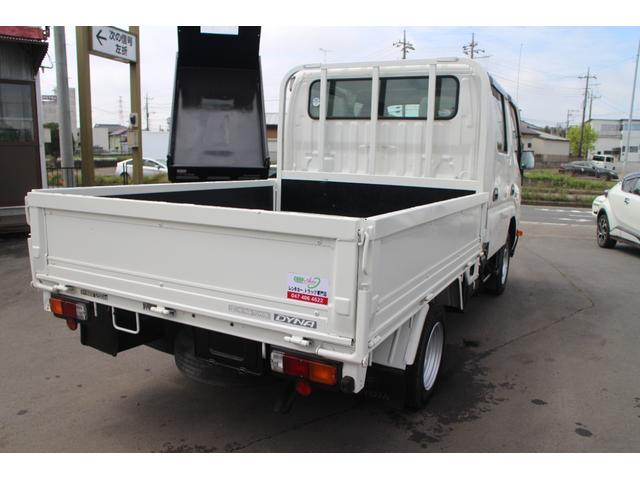 トヨタ Wキャブ|中古トラックの販売・買取・査定のアイナビ