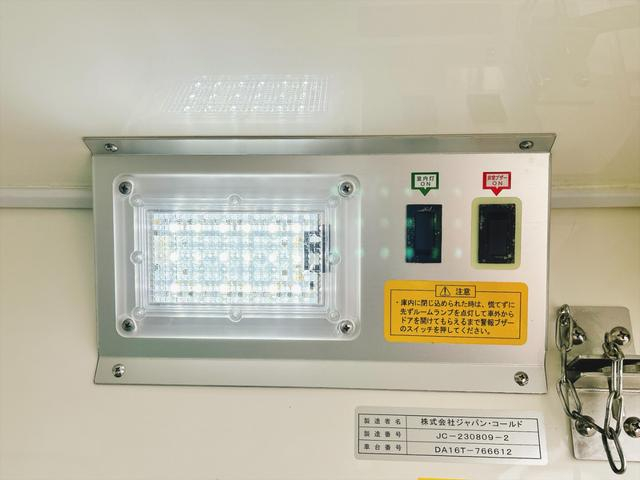 スズキ 軽トラック|中古トラックの販売・買取・査定のアイナビ