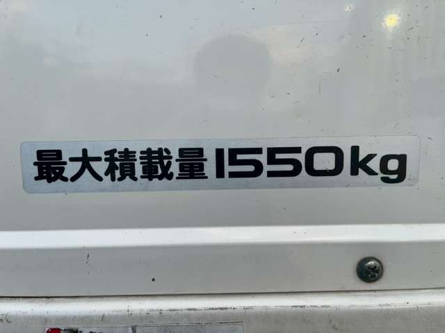 日産 平ボディ アトラス|中古トラックの販売・買取・査定のアイナビ