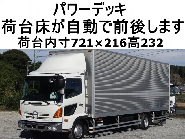 日野 バン車 レンジャー|中古トラックの販売・買取・査定のアイナビ