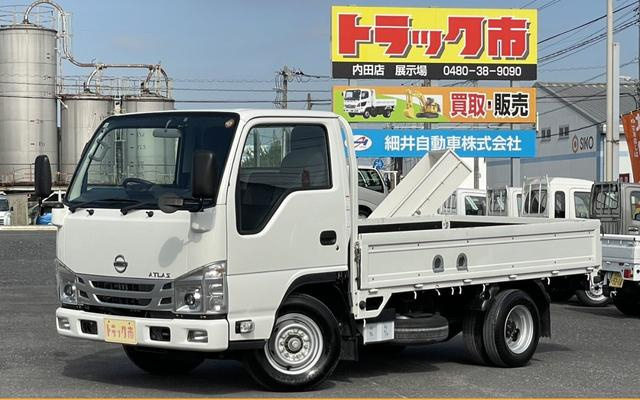 日産 平ボディ|中古トラックの販売・買取・査定のアイナビ