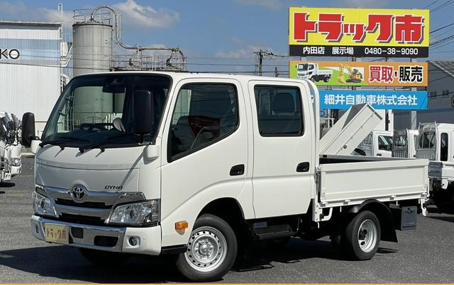 トヨタ Wキャブ|中古トラックの販売・買取・査定のアイナビ