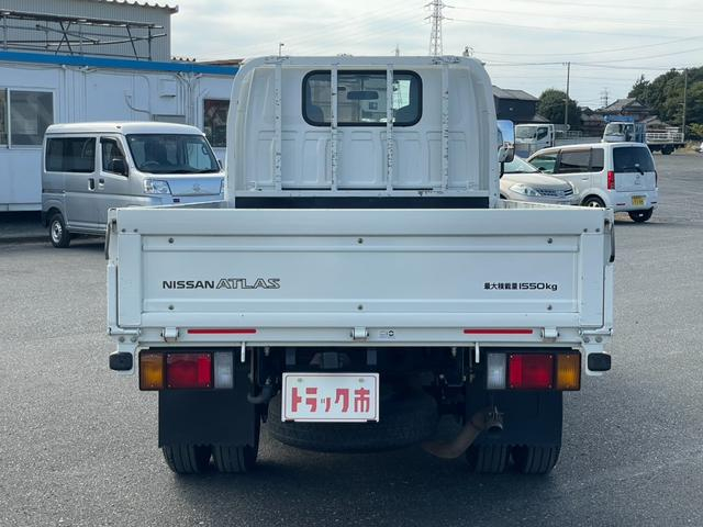 日産 平ボディ|中古トラックの販売・買取・査定のアイナビ