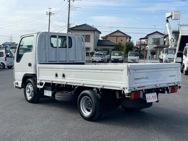 日産 平ボディ|中古トラックの販売・買取・査定のアイナビ