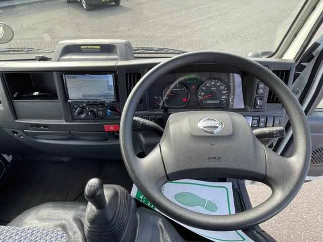 日産 平ボディ|中古トラックの販売・買取・査定のアイナビ