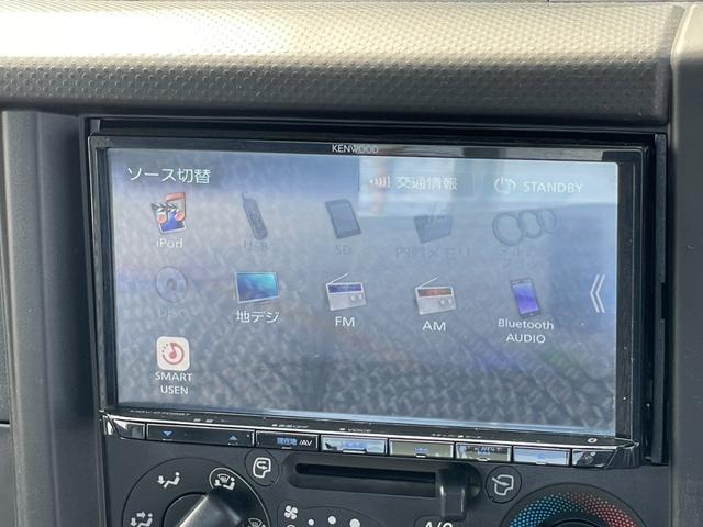 日産 平ボディ|中古トラックの販売・買取・査定のアイナビ