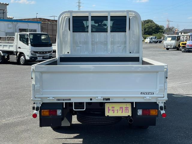 トヨタ Wキャブ|中古トラックの販売・買取・査定のアイナビ