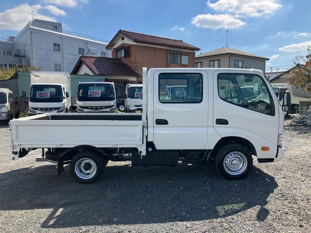 トヨタ Wキャブ|中古トラックの販売・買取・査定のアイナビ