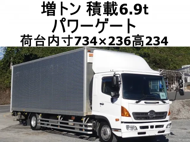 日野 バン車 レンジャー|中古トラックの販売・買取・査定のアイナビ