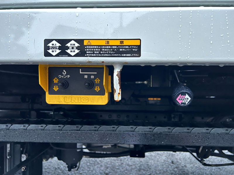 三菱ふそう 特殊車両 キャンター|中古トラックの販売・買取・査定のアイナビ