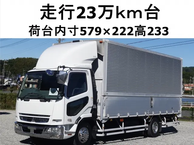 三菱 ウイング車 ファイター|中古トラックの販売・買取・査定のアイナビ