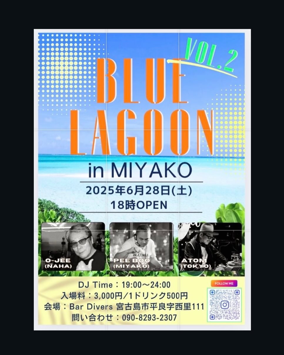 “BLUE LAGOON in MIYAKO Vol.2”