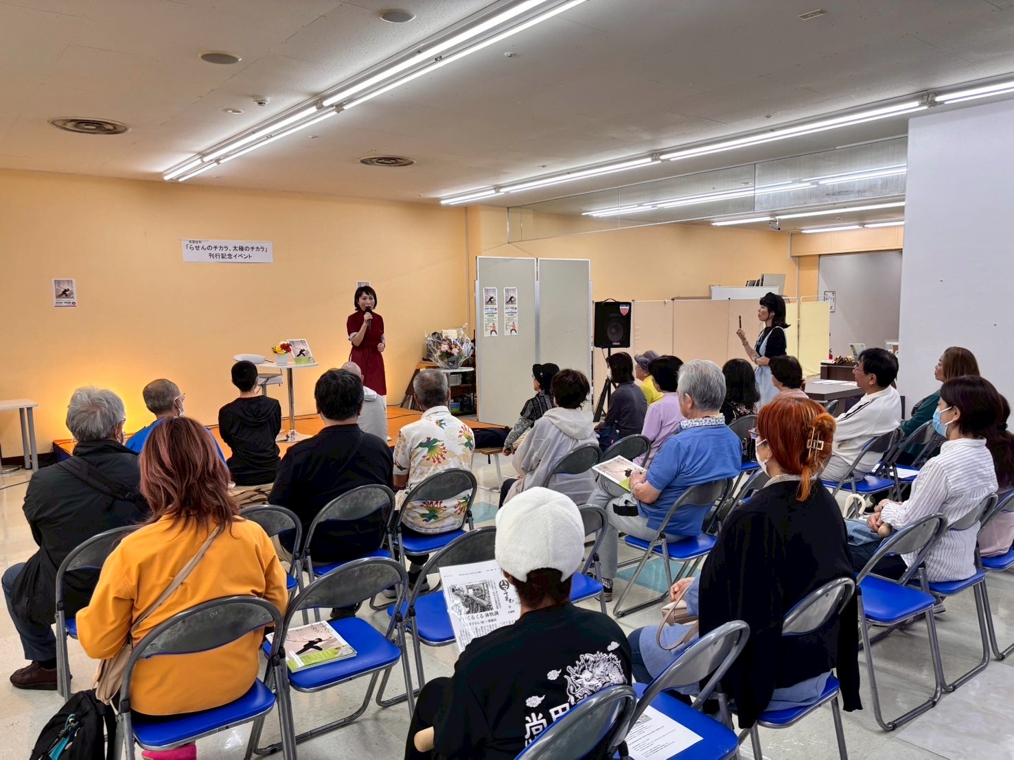 太極気功螺旋棒全国交流会