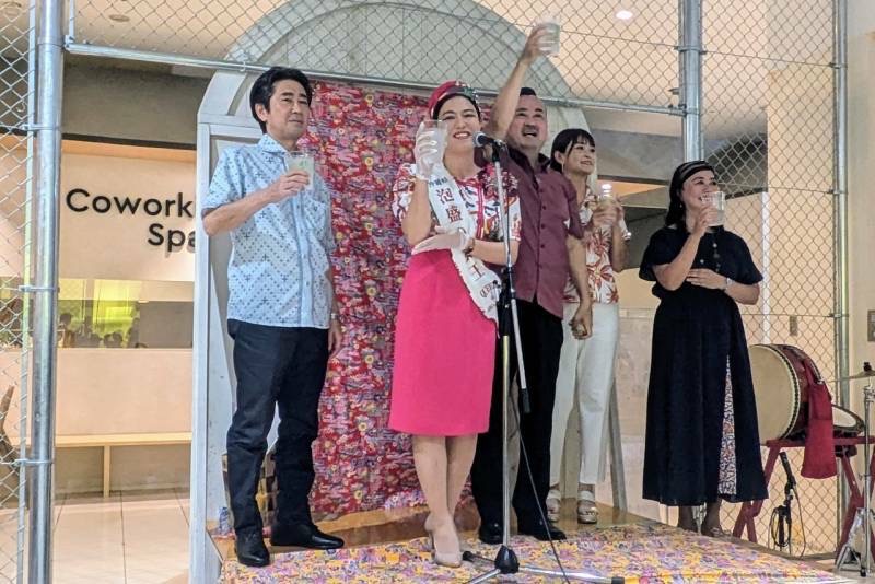 第８回ふくやま泡盛同好会