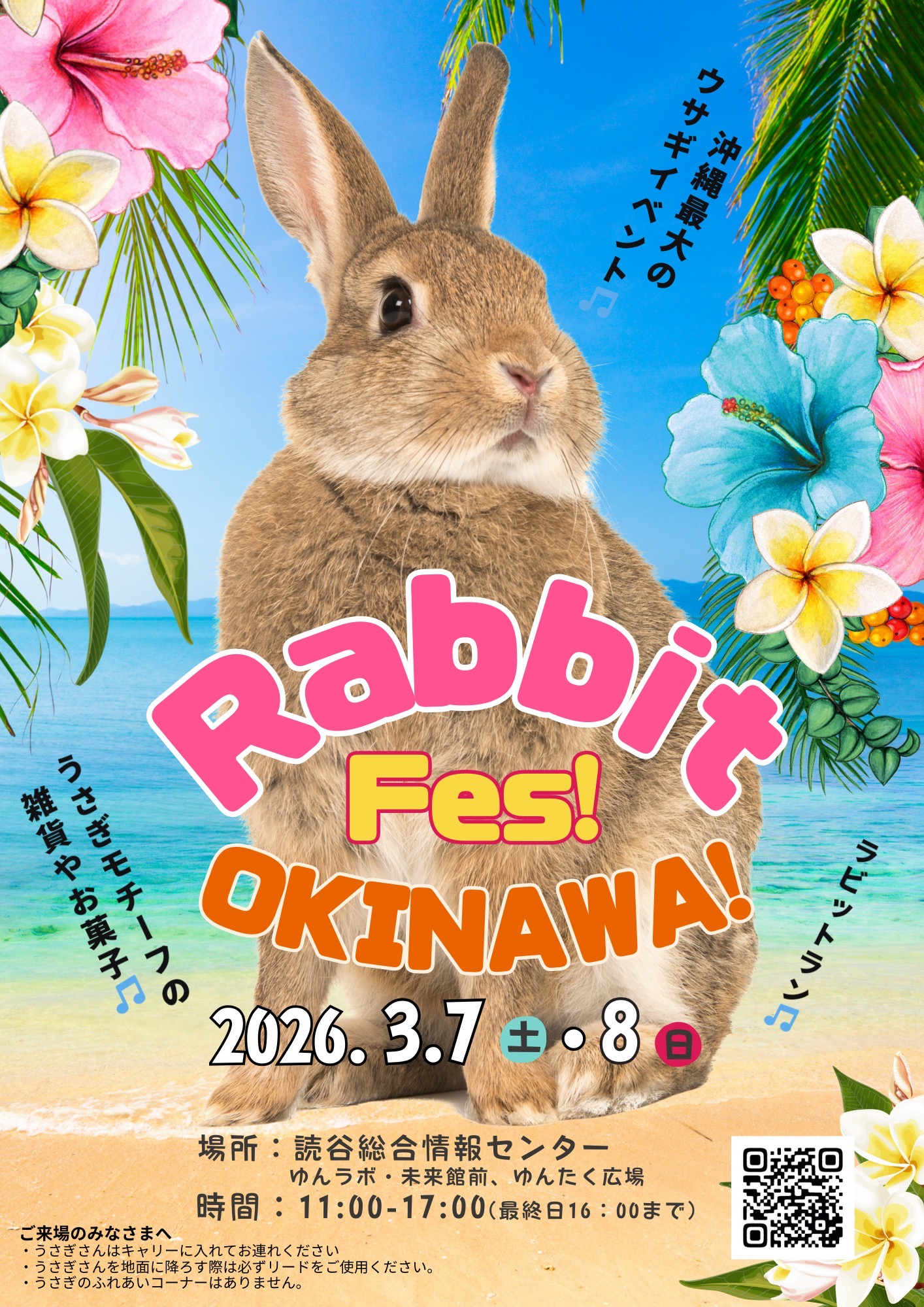 Rabbit fes OKINAWA!2026