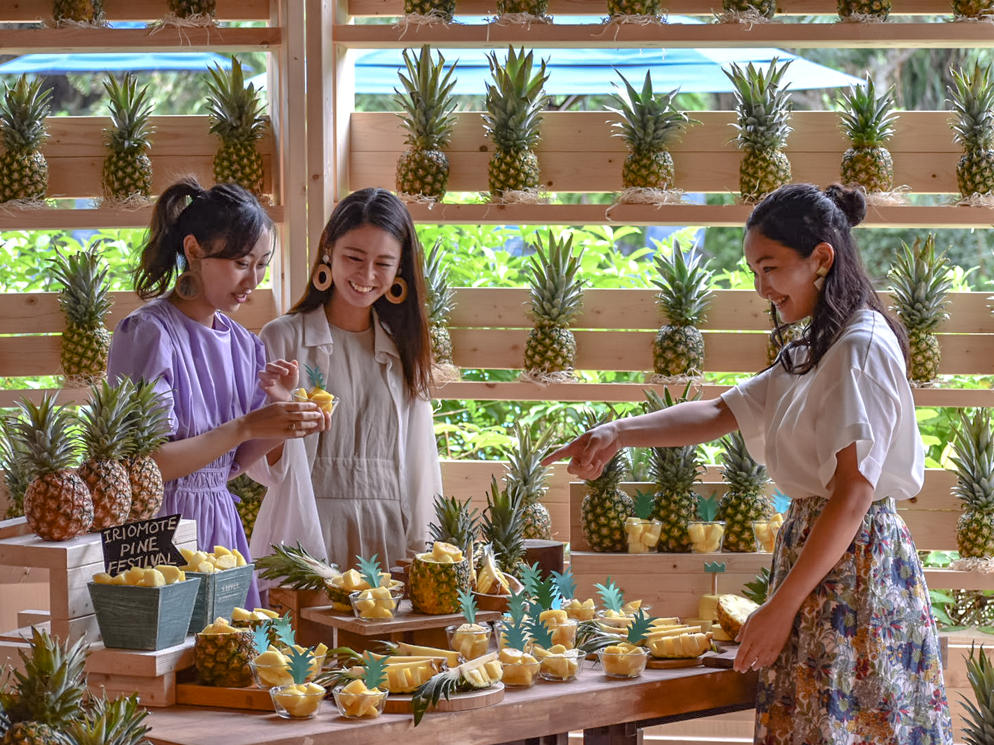 希少なパインを知って味わう「春のピーチパイン祭り」開催