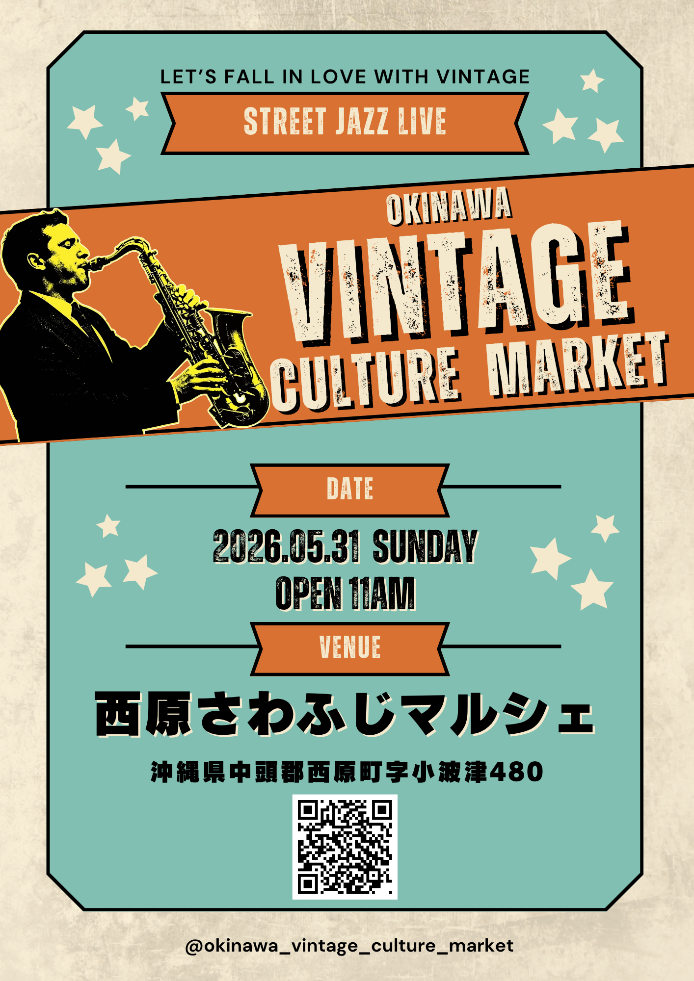 Okinawa Vintage Culture Market