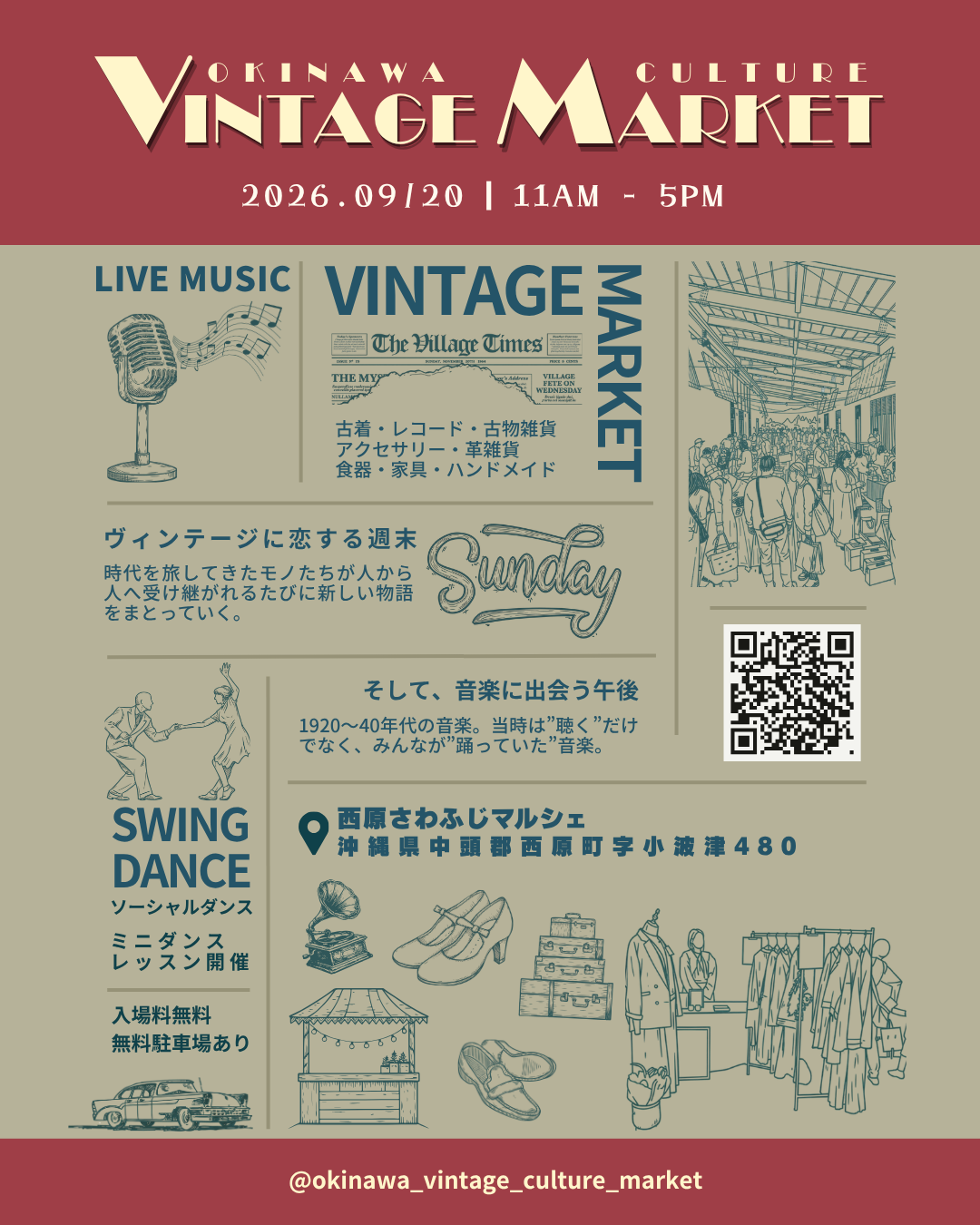 Okinawa Vintage Culture Market