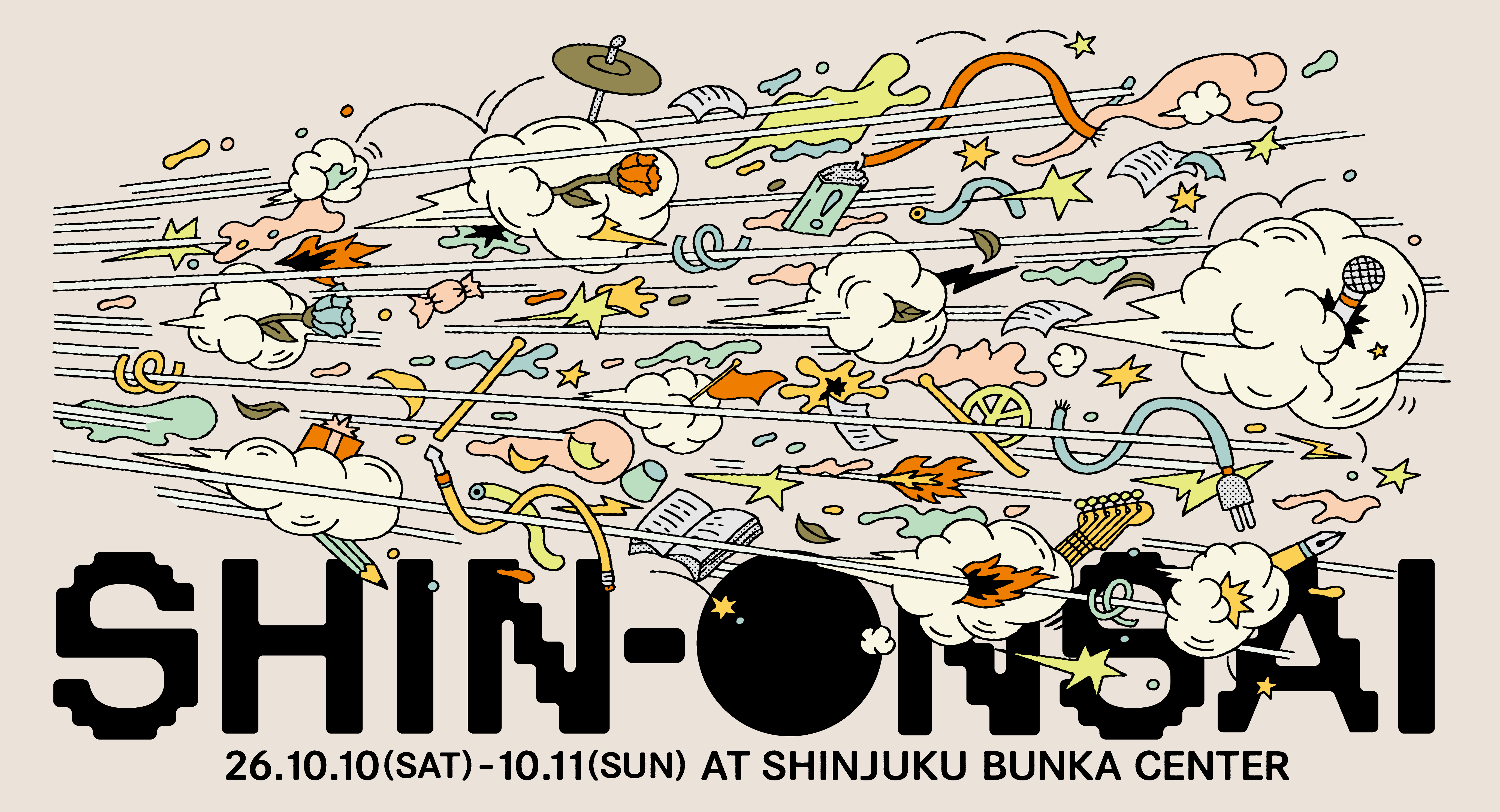 SHIN-ONSAI2026