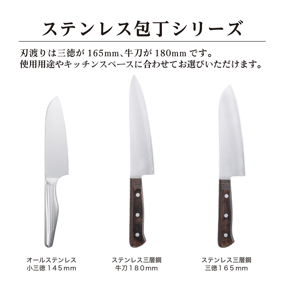 牛刀包丁 ステンレス製 約24cm 専用箱付き 093AE2479_5.jpg