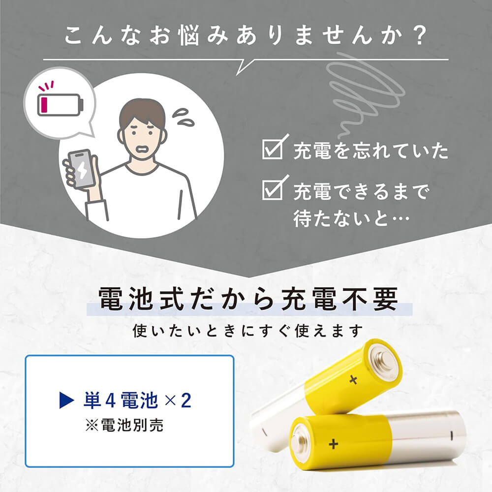 メンズポイントヘアクリッパー | 貝印公式オンラインストア