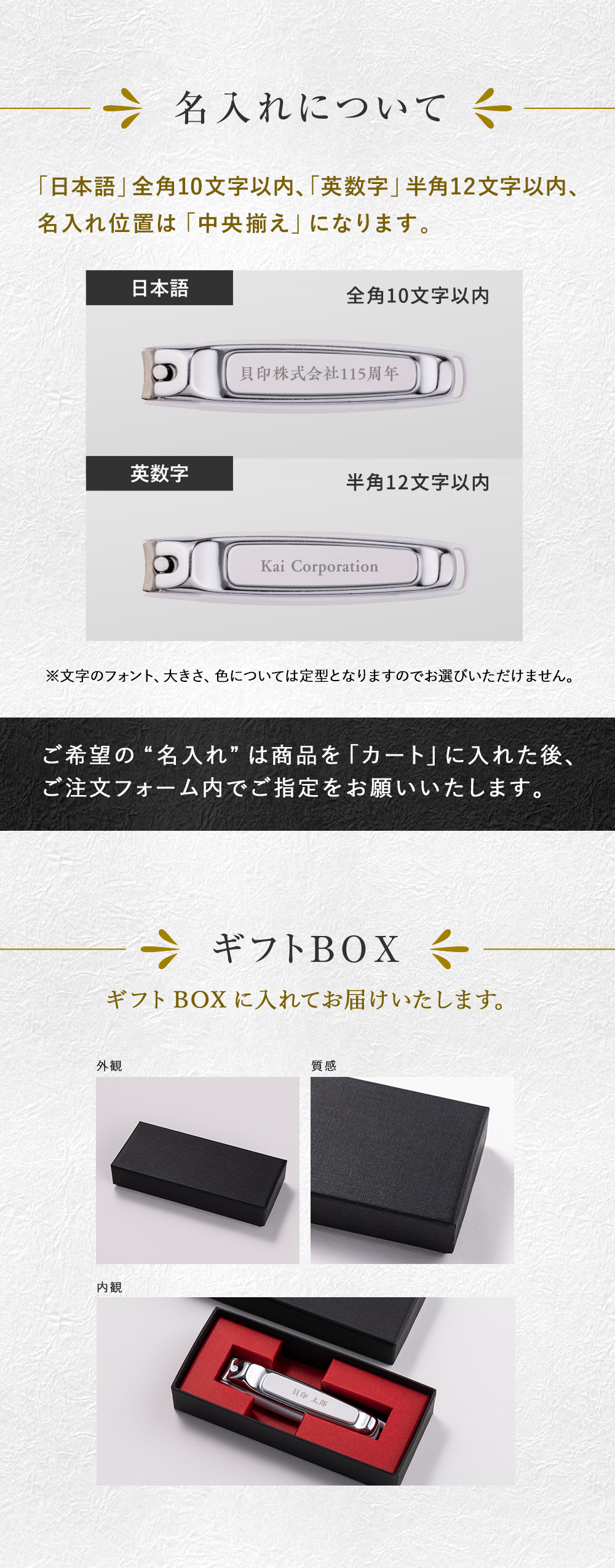 ノコギリエイ　牙　爪　歯　家具　おしゃれ　レア物 ノコギリエイ 牙 爪 歯 家具 おしゃれ レア物