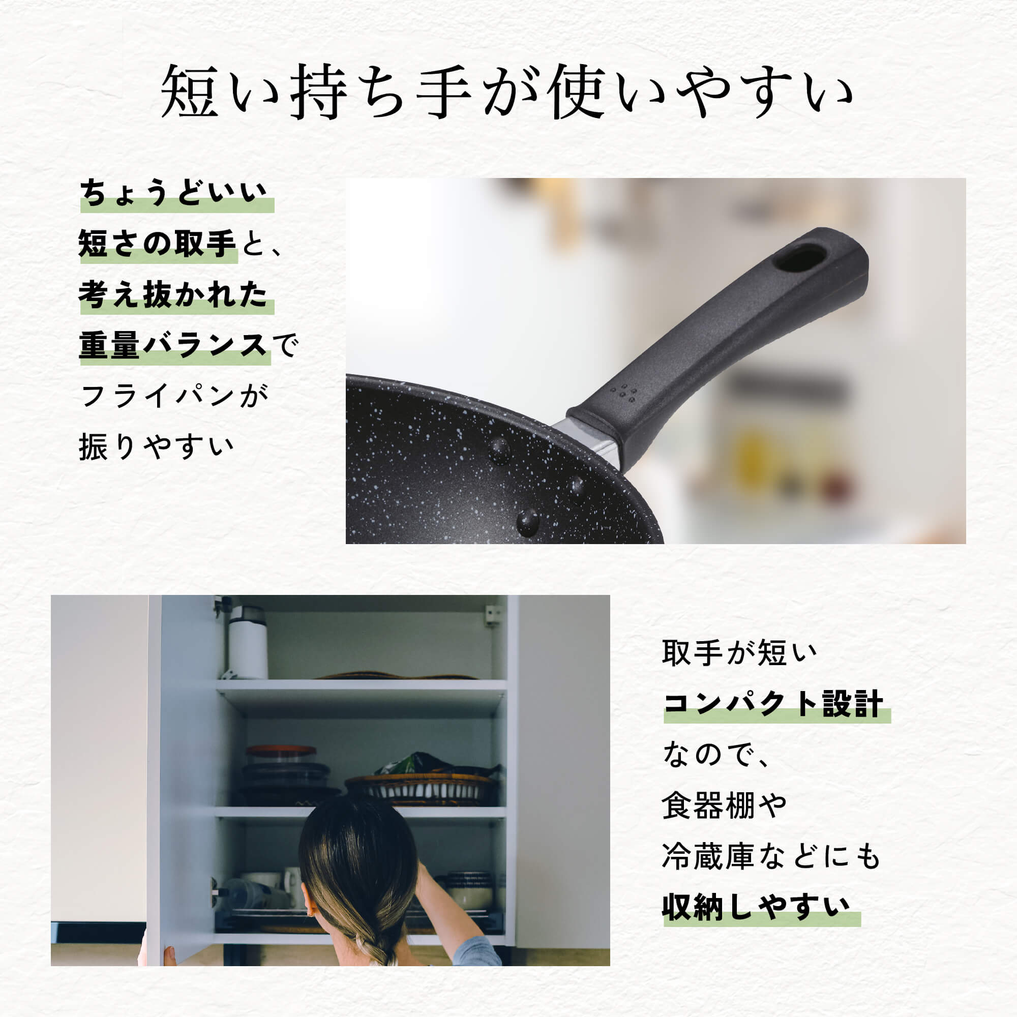 Amazon｜貝印 KAI 深型 マルチ フライパン 24cm ガス火 IH対応