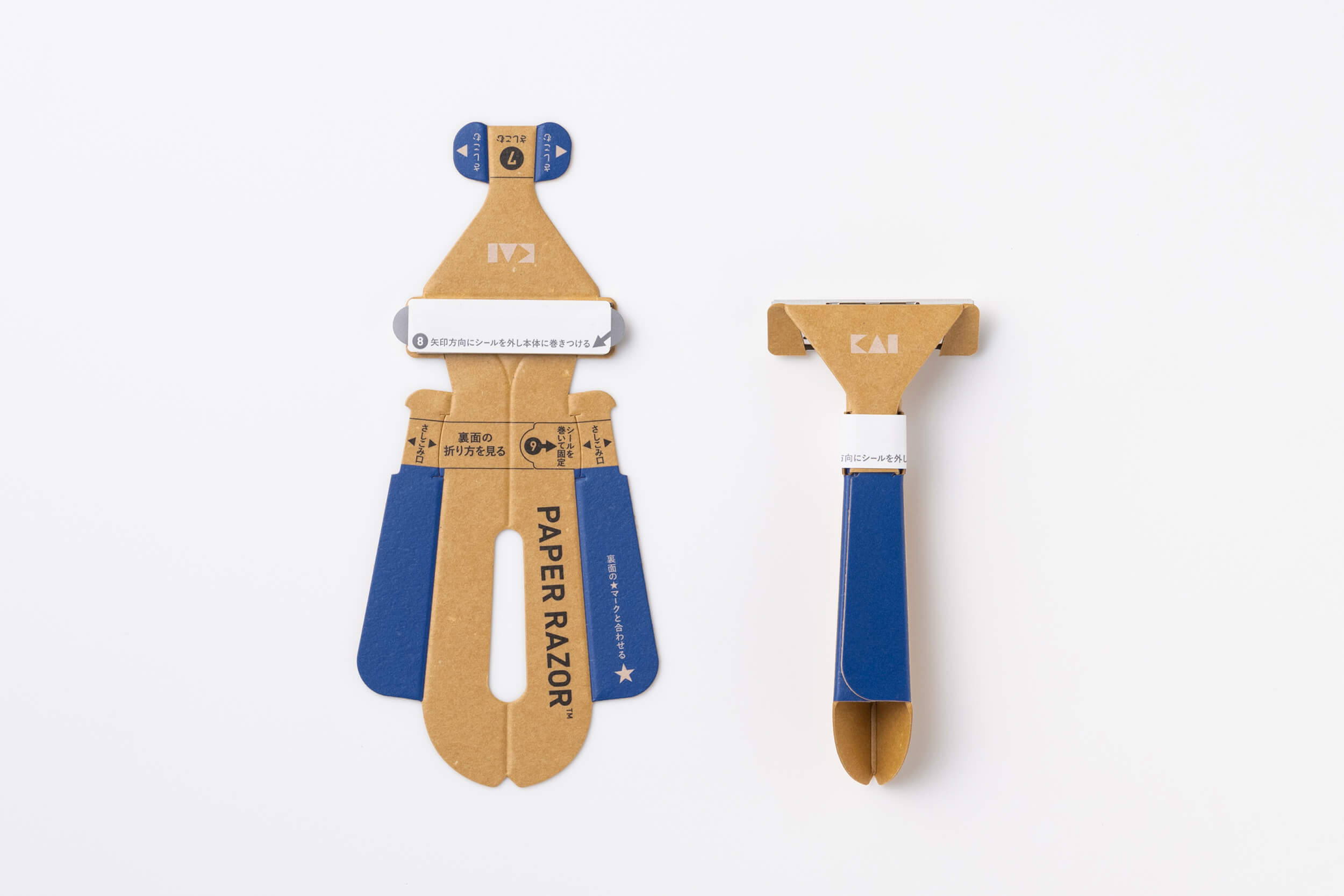 紙カミソリについて