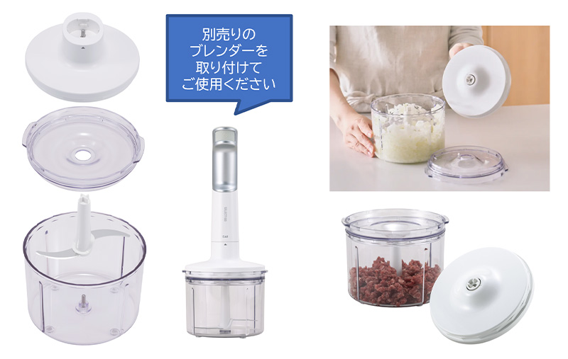 コードレスなのに驚きのハイパワー！SELECT100ブランドからコードレス