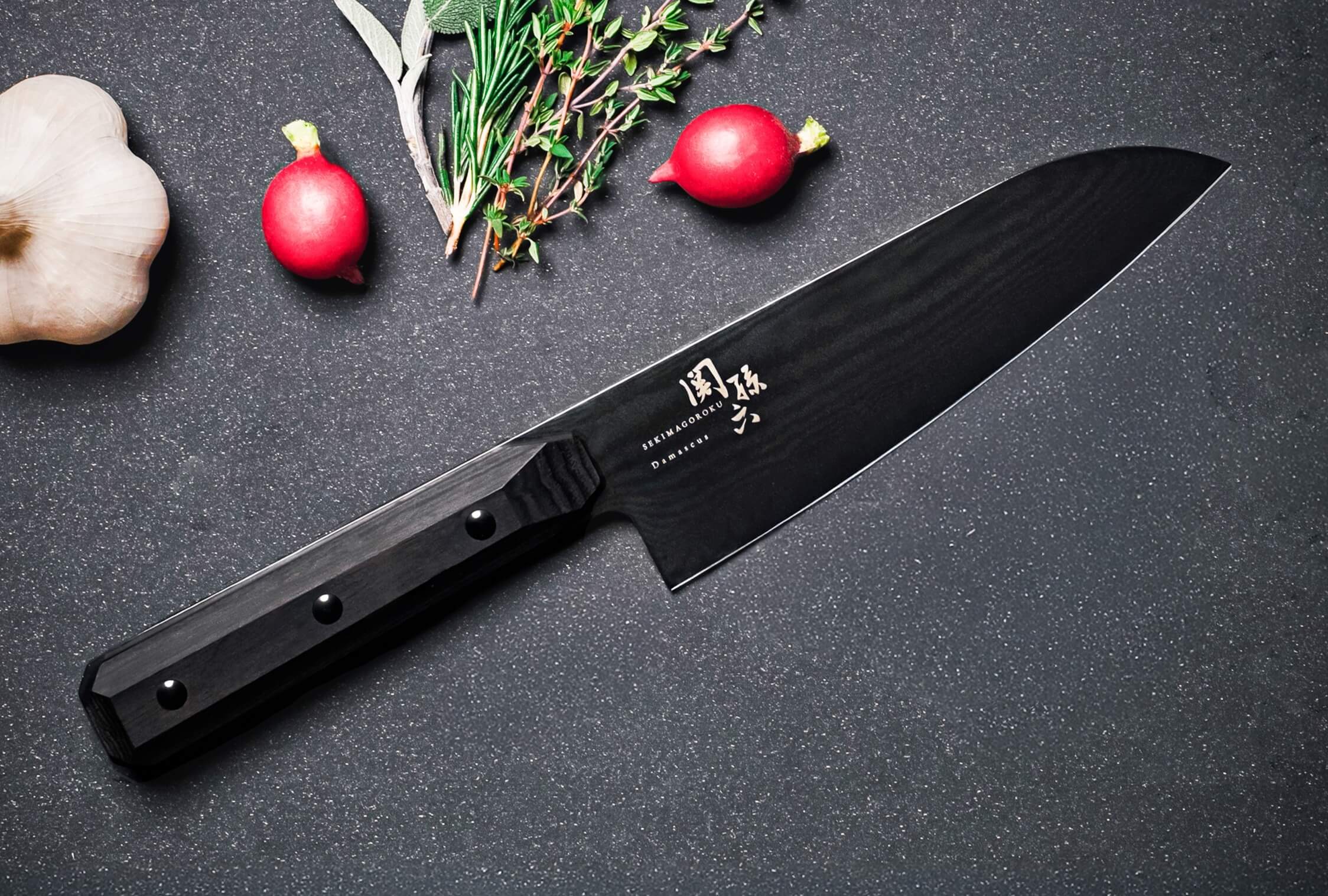 関孫六シリーズの上位ラインナップ「ダマスカス」から オールブラックカラーの包丁が新登場