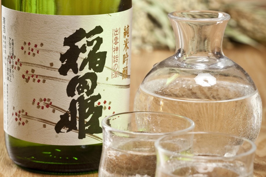 【東京】1673年創業・鳥取の酒蔵が直営する和食店で店舗社員募集　未経験可