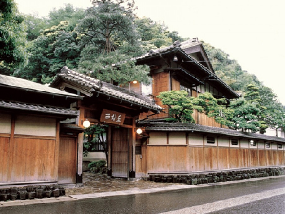 【急募】城崎温泉の老舗旅館で即戦力の和食料理人を募集