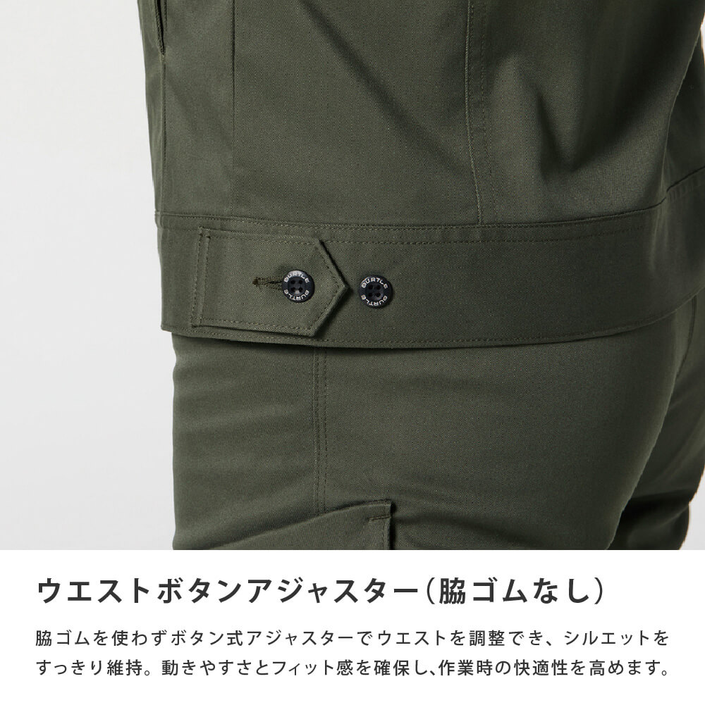 商品名