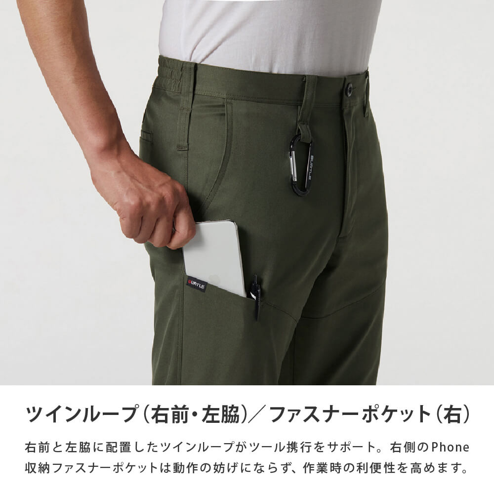 商品名