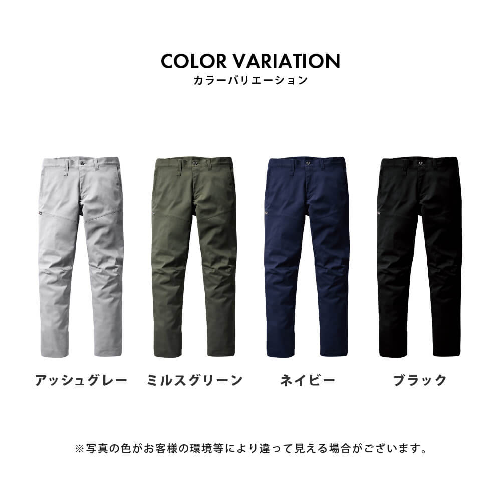 商品名