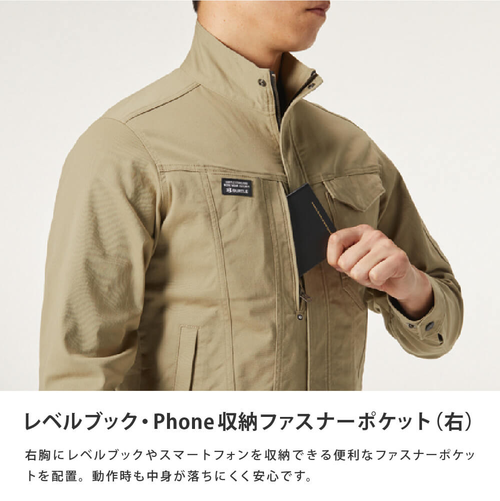 商品名