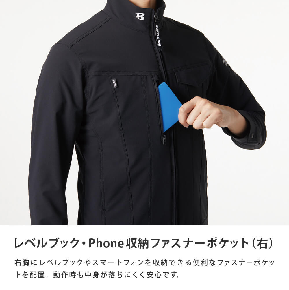 商品名